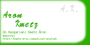 aron kmetz business card